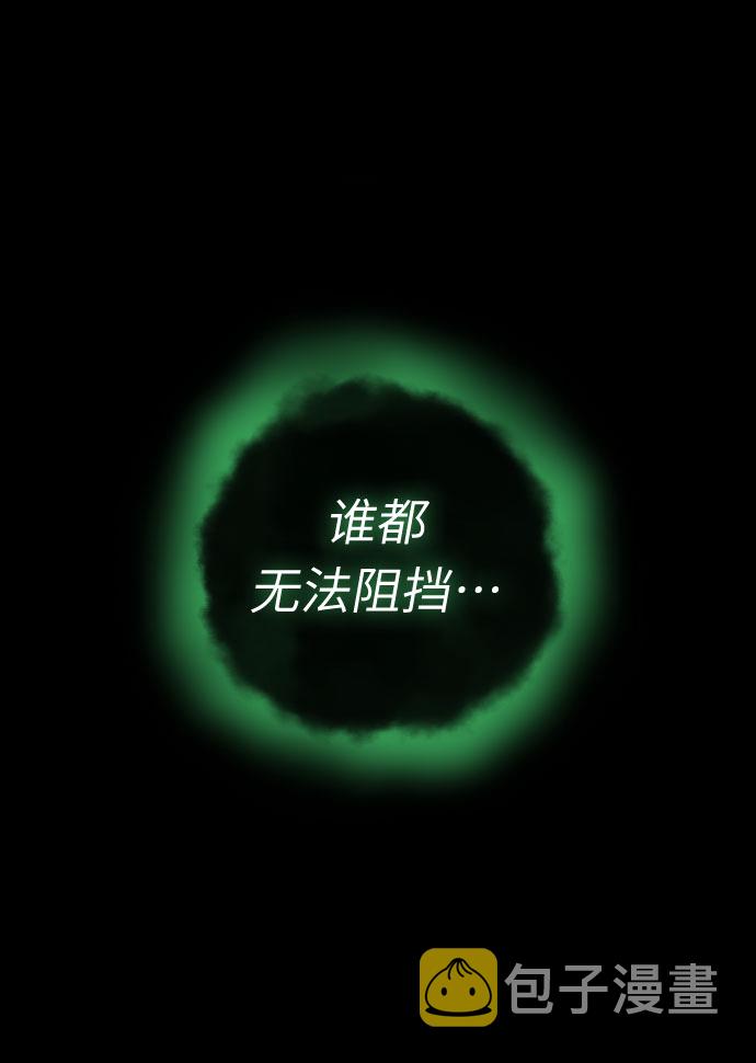 第1话57