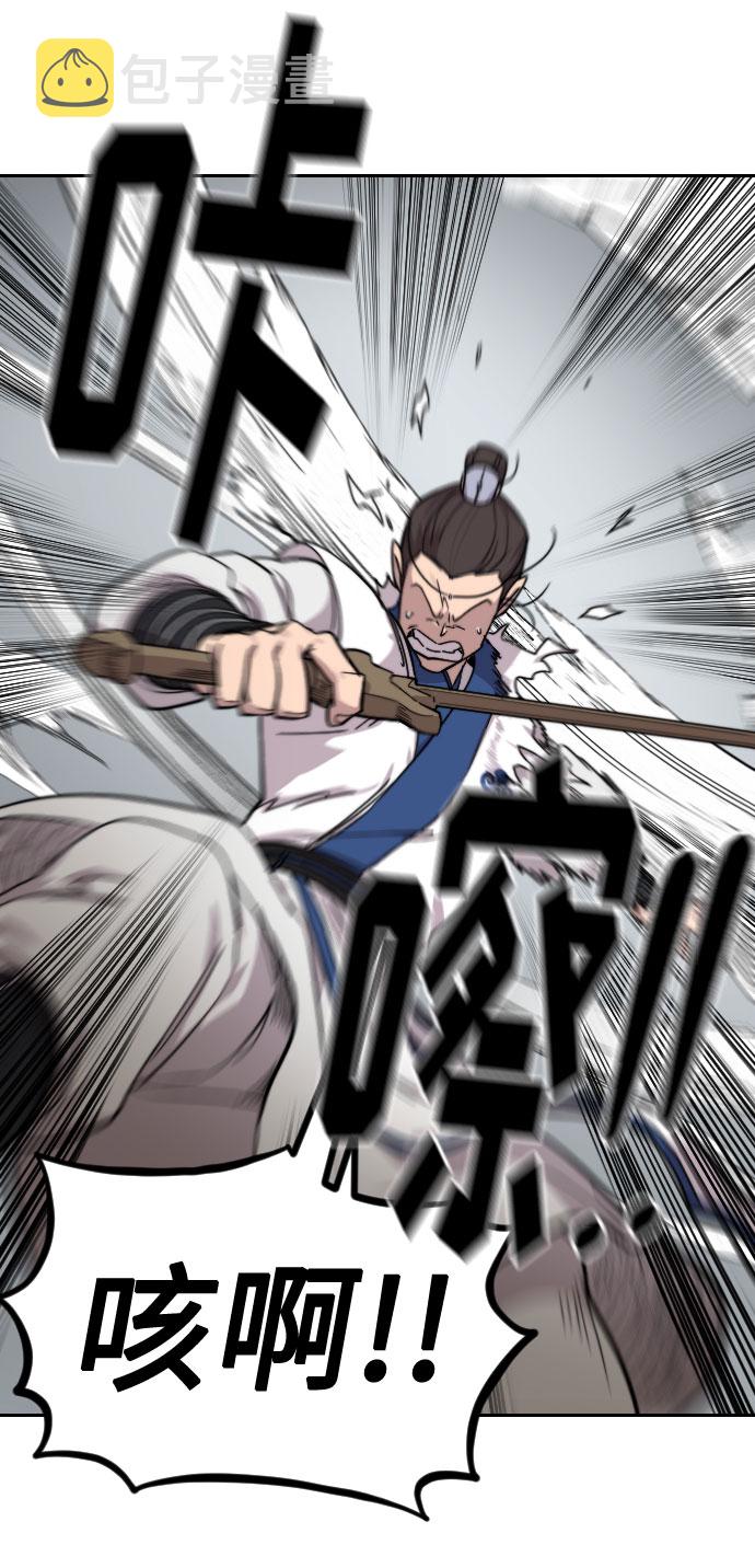 第65话95