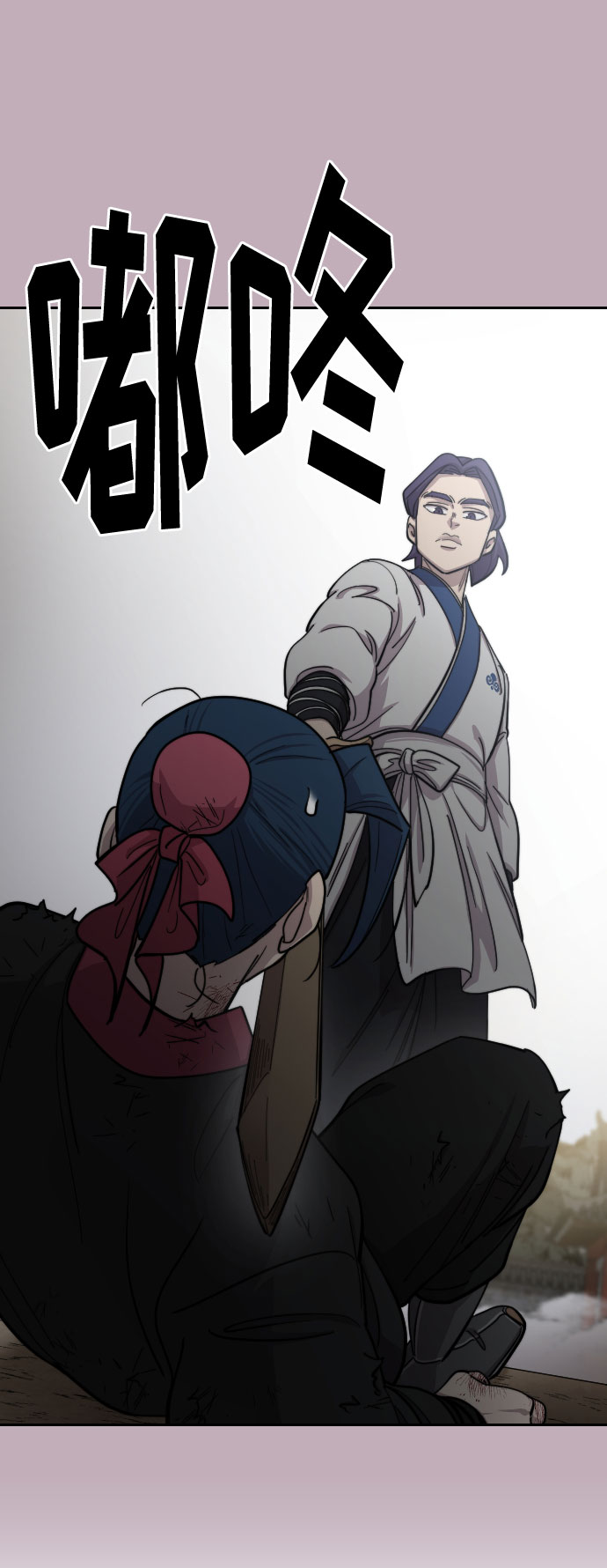 第62话60