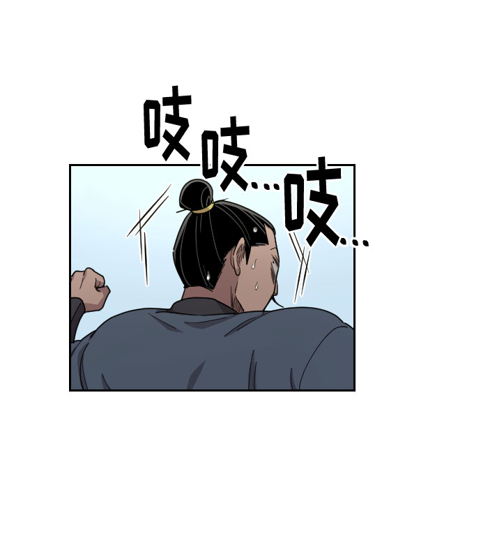 第13话97
