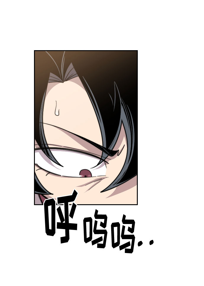 第21话29
