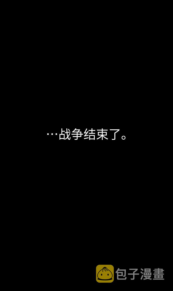 第1话67