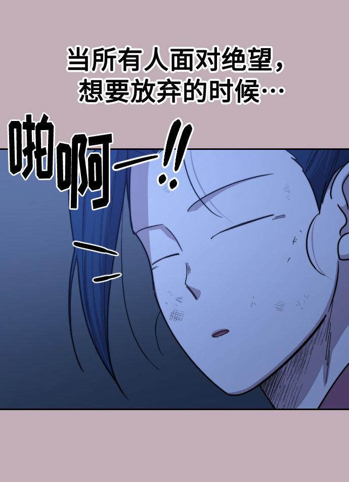 第62话68