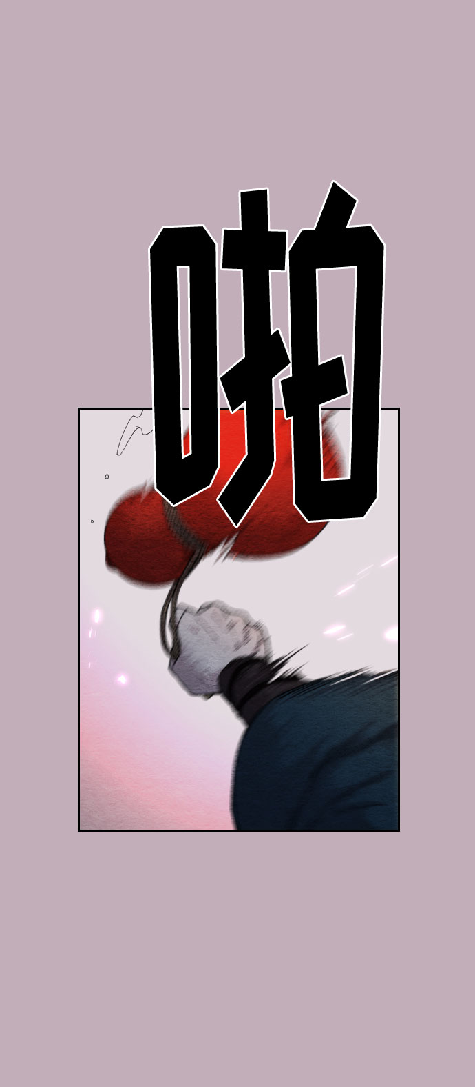 第22话19