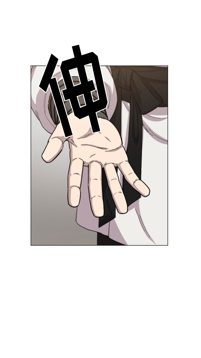 第25话7