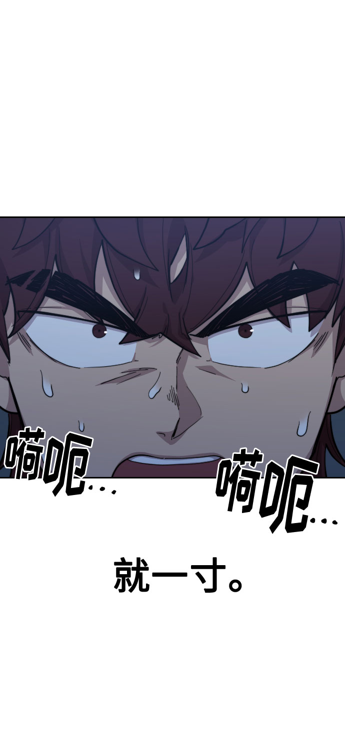 第37话113