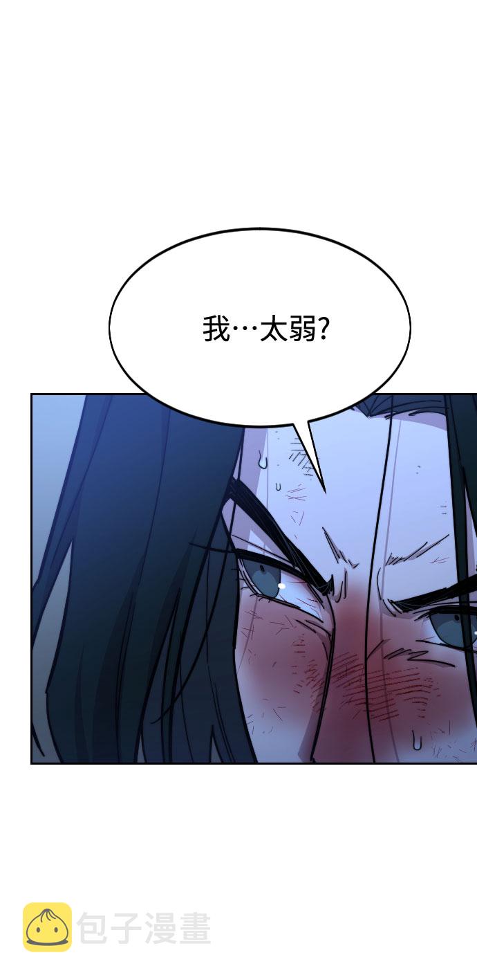 第49话132