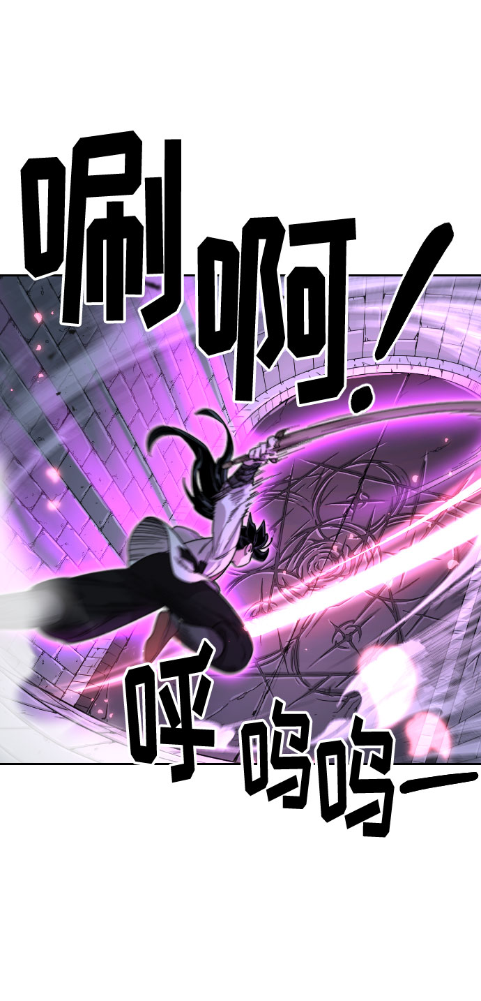 第8话89