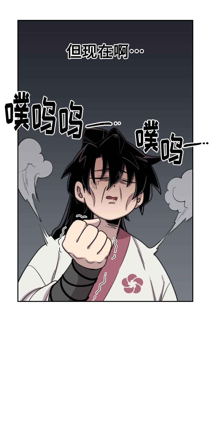 第18话14