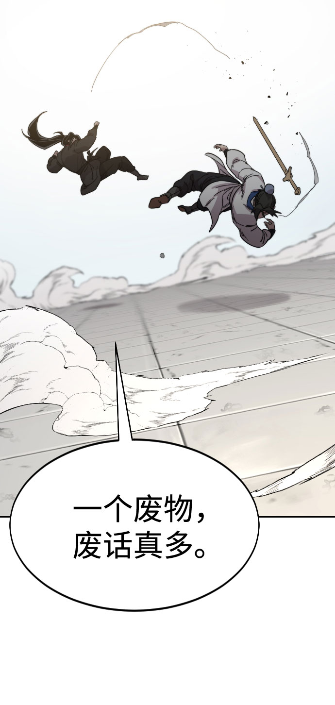 第60话130