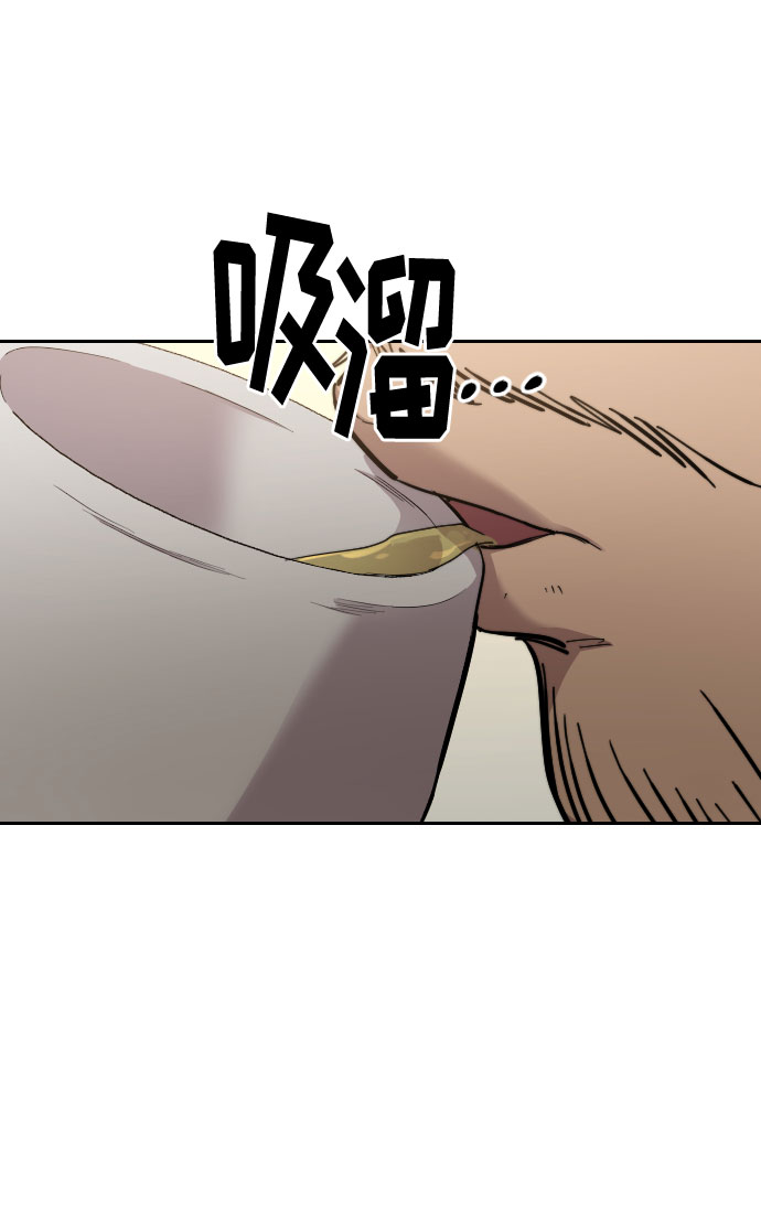 第52话7