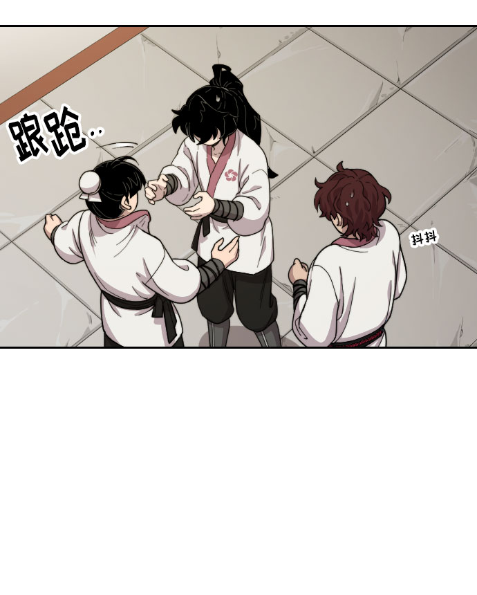第6话53