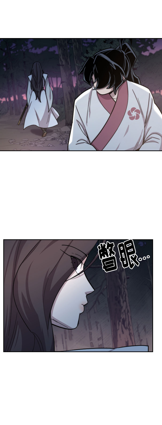 第36话56