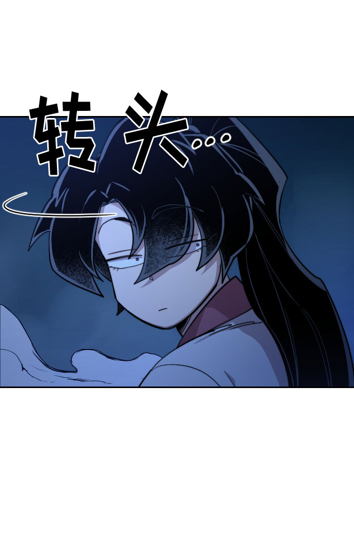 第50话36