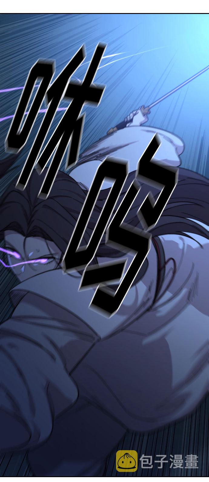 第47话85