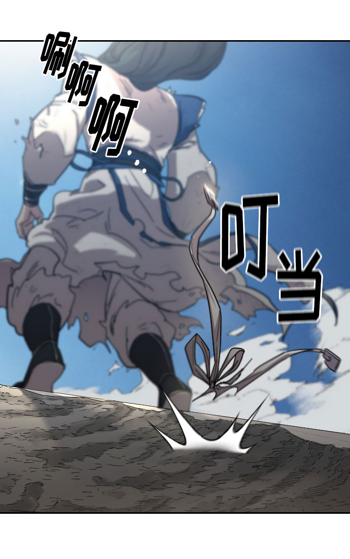 第69话2