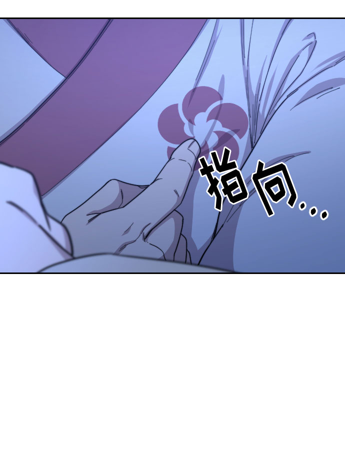 第36话14