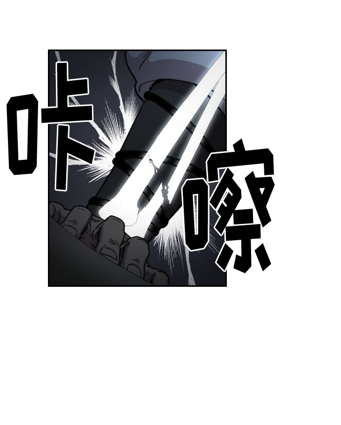 第16话16