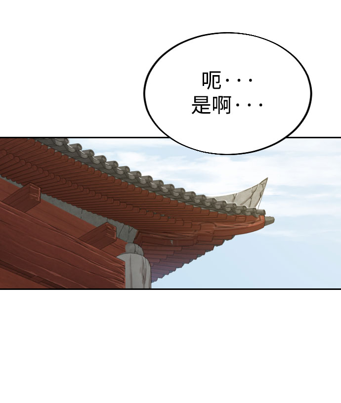 第14话47