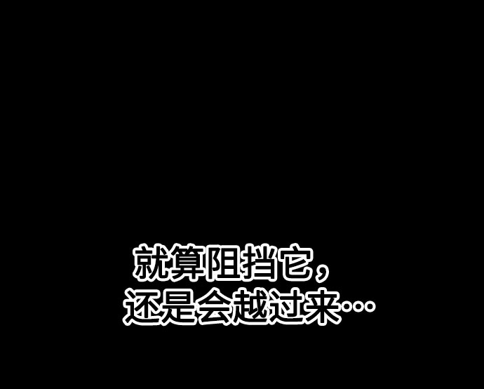第17话43
