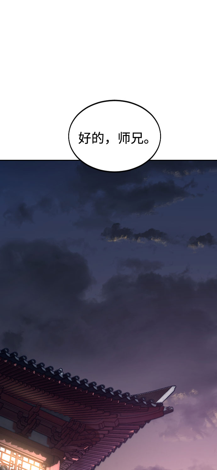 第35话66