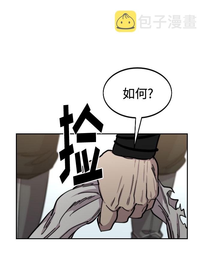 第61话80