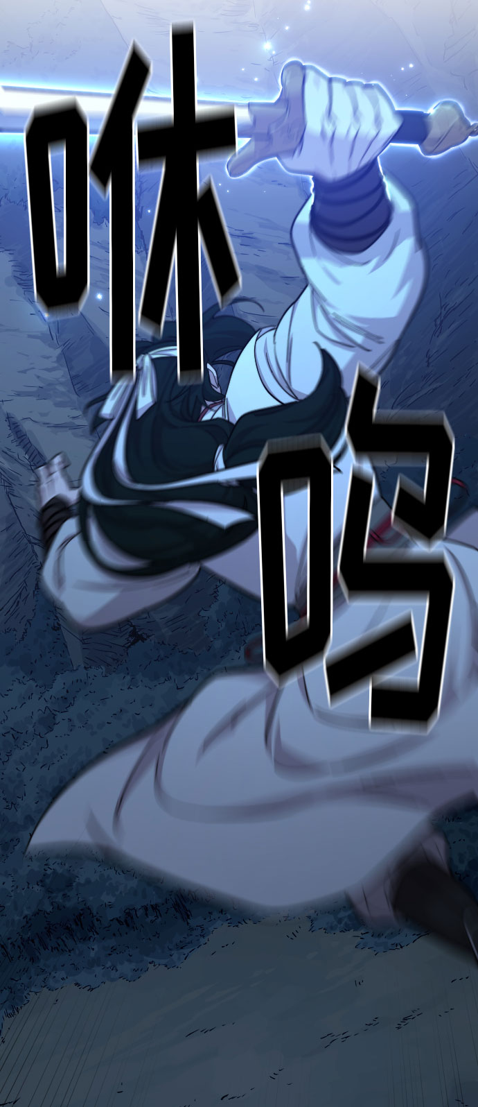 第47话128