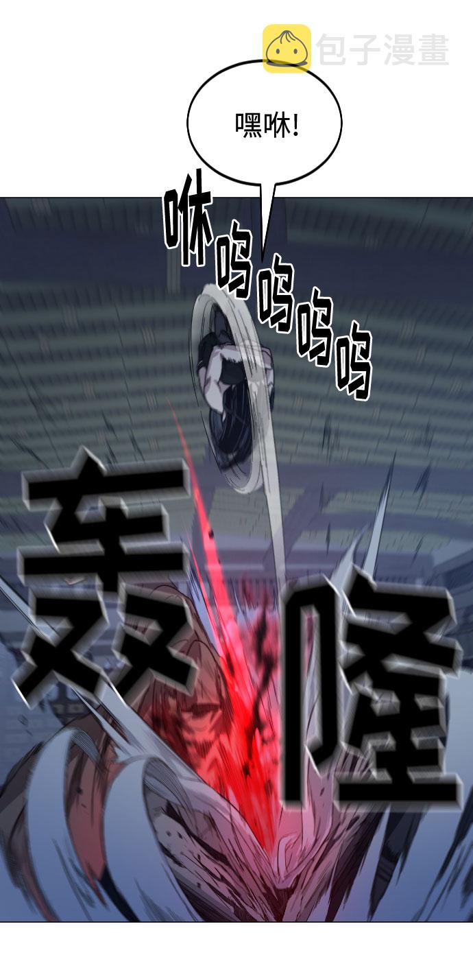 第27话3