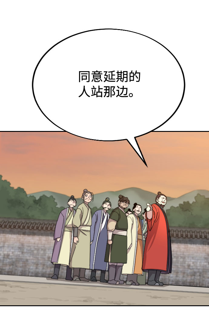 第10话107