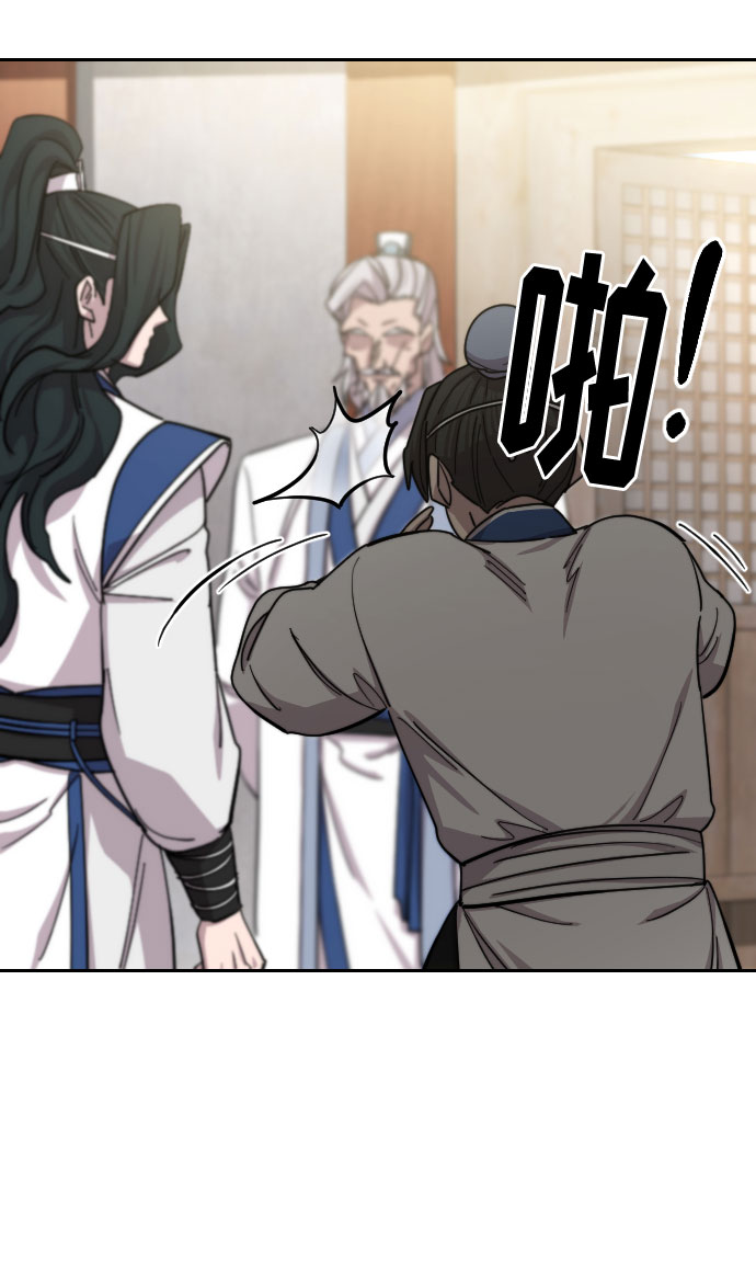 第56话59