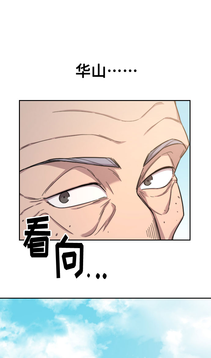 第34话126
