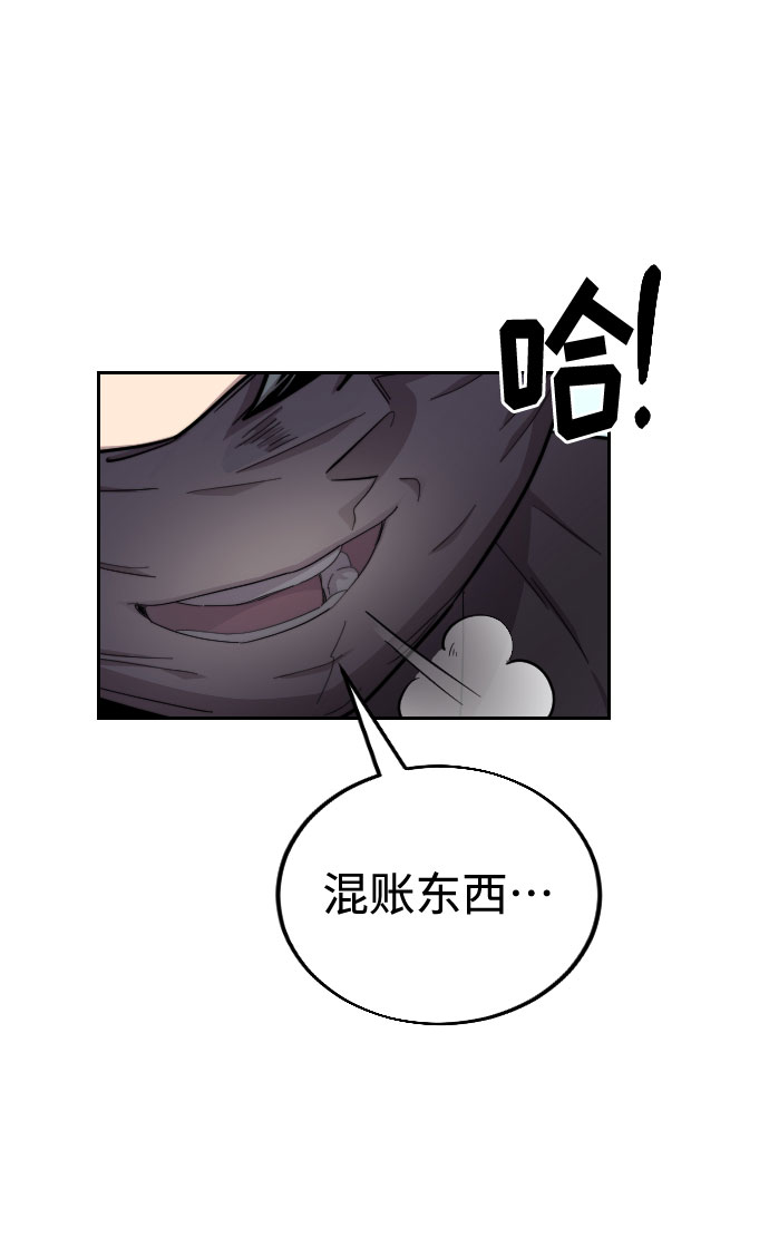 第13话15