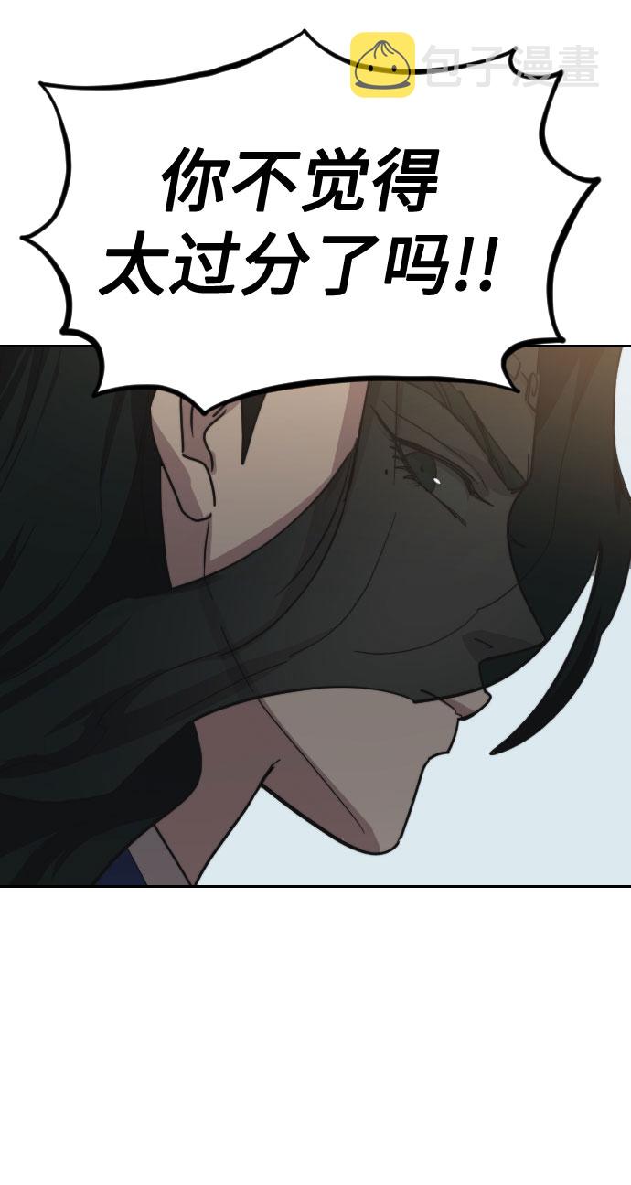 第59话125