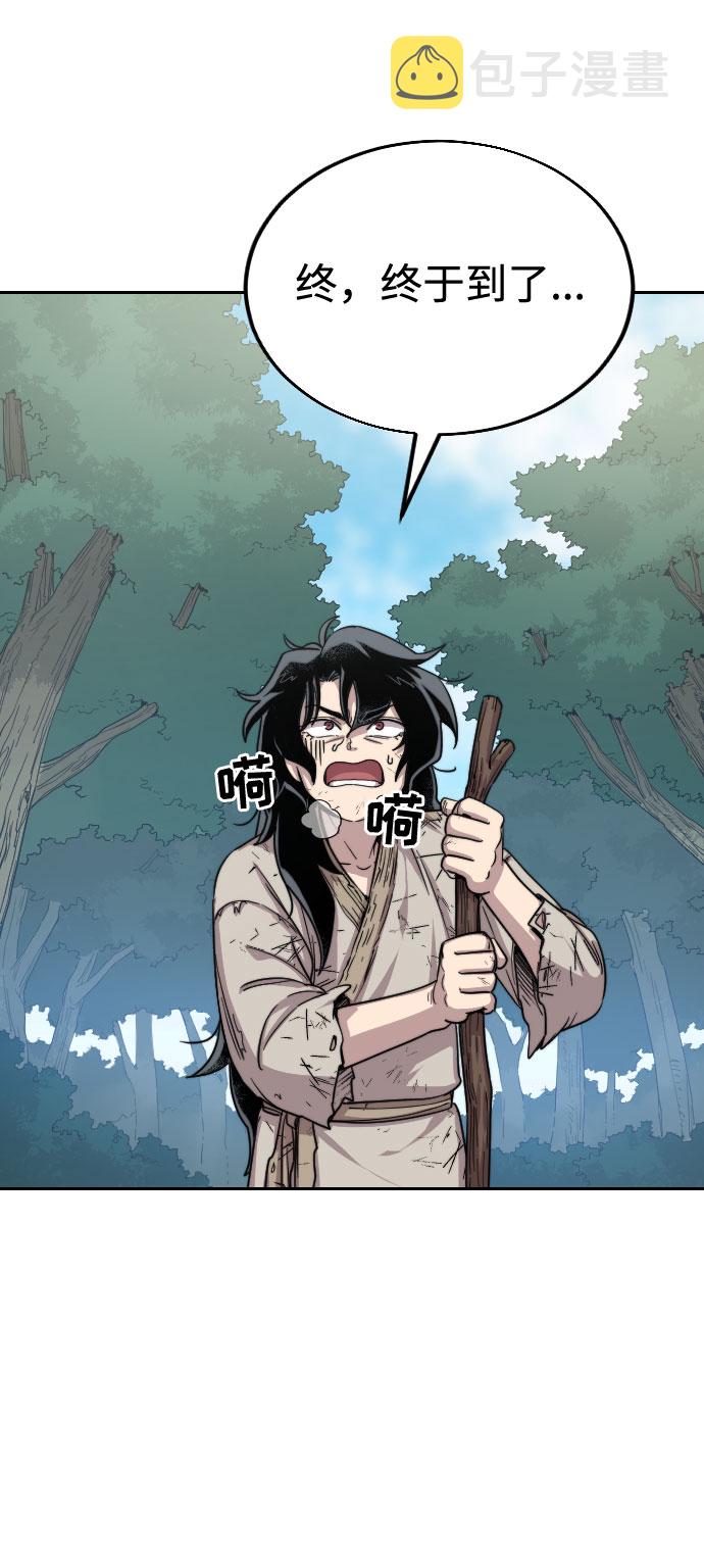 第3话15