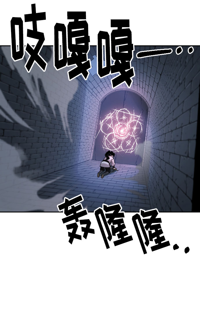 第8话109