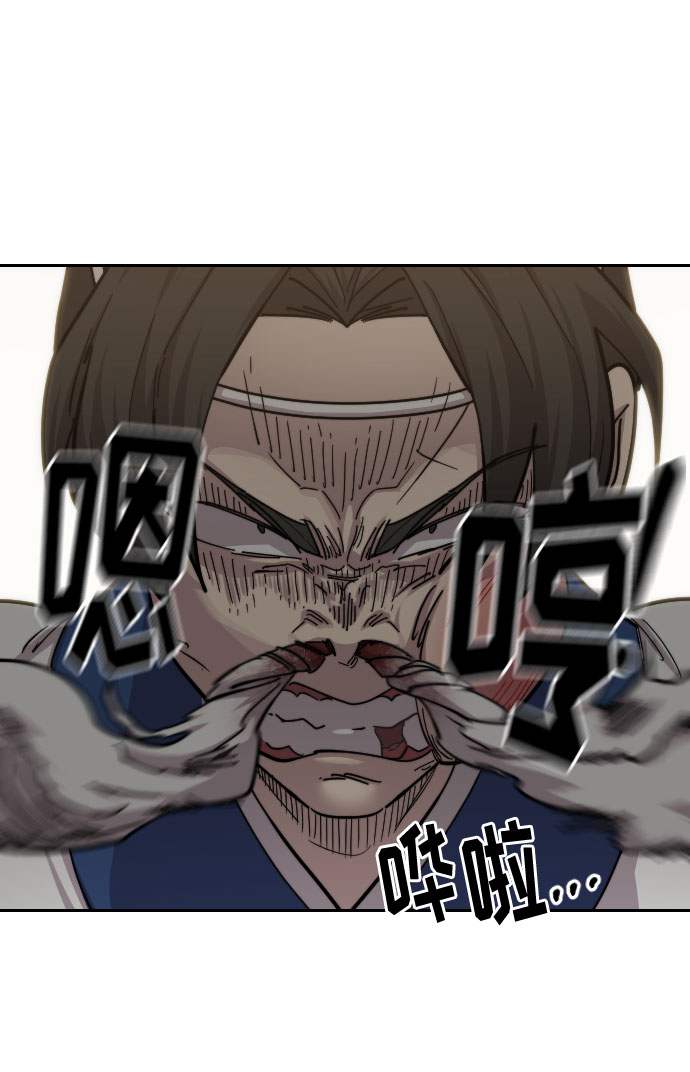第61话29