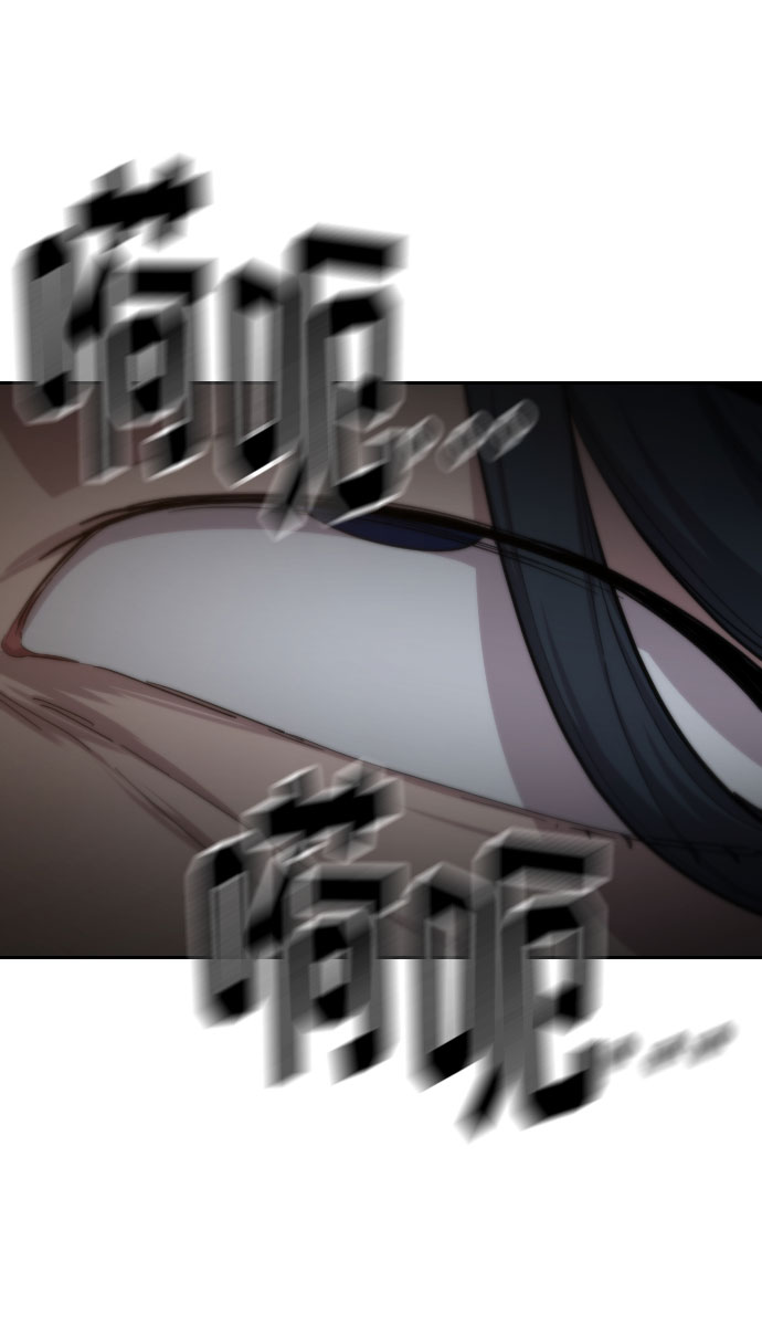 第31话90