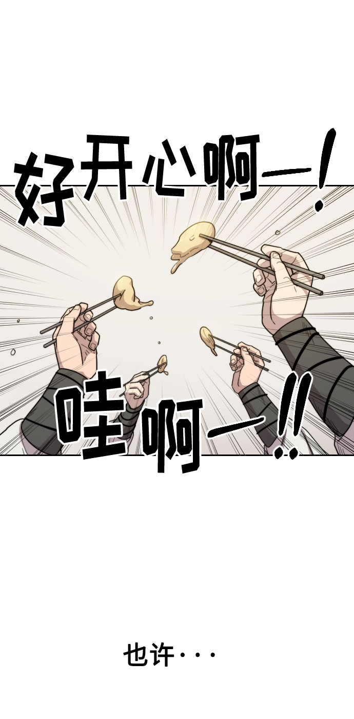 第14话62