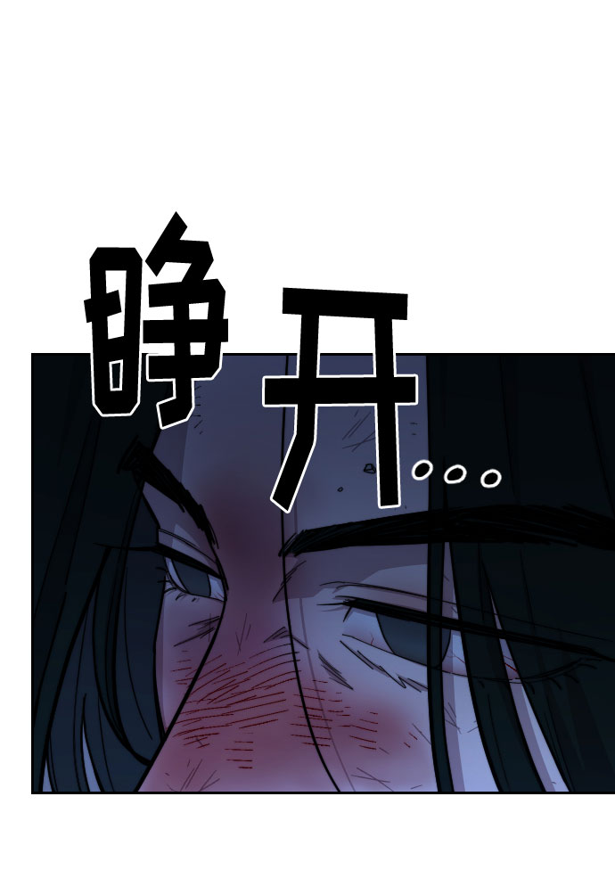 第49话114