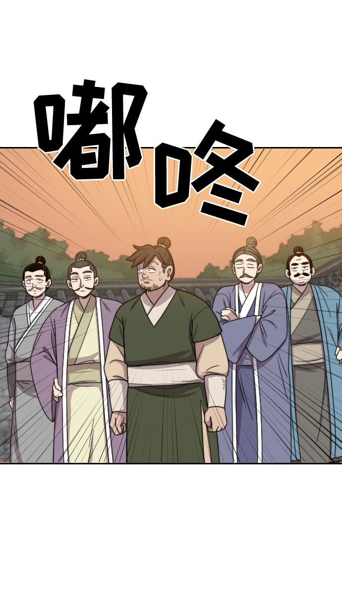 第10话148