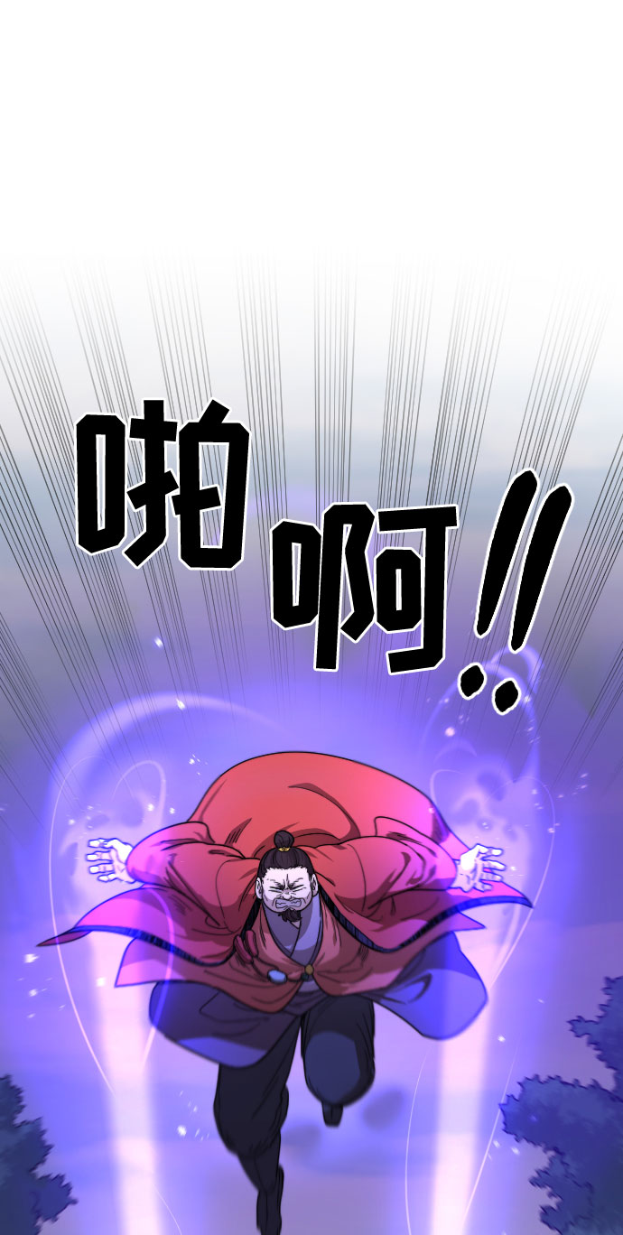 第11话108