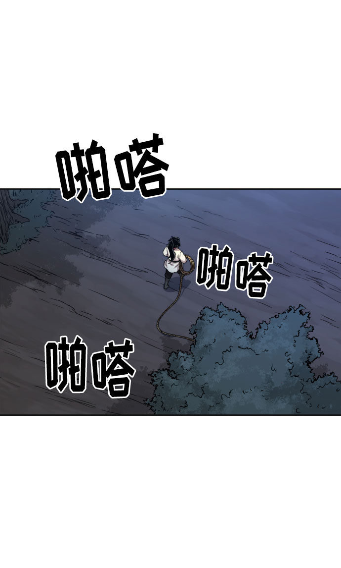 第15话96
