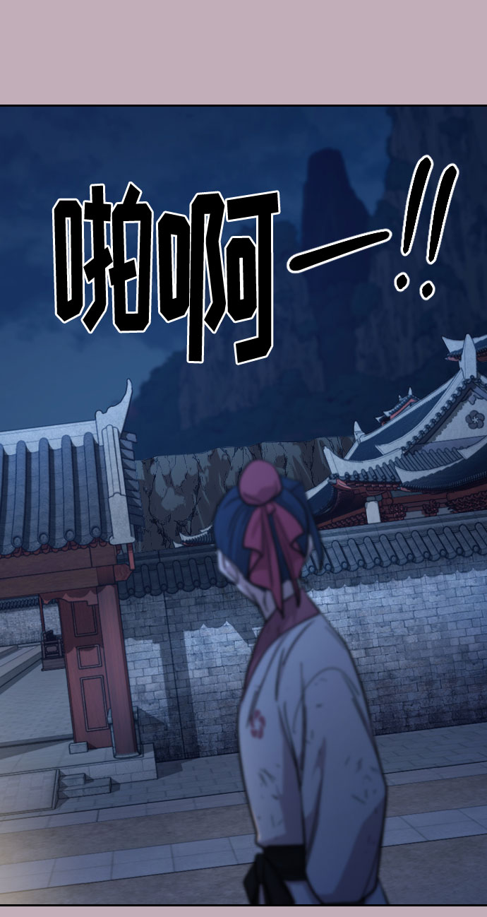 第62话69