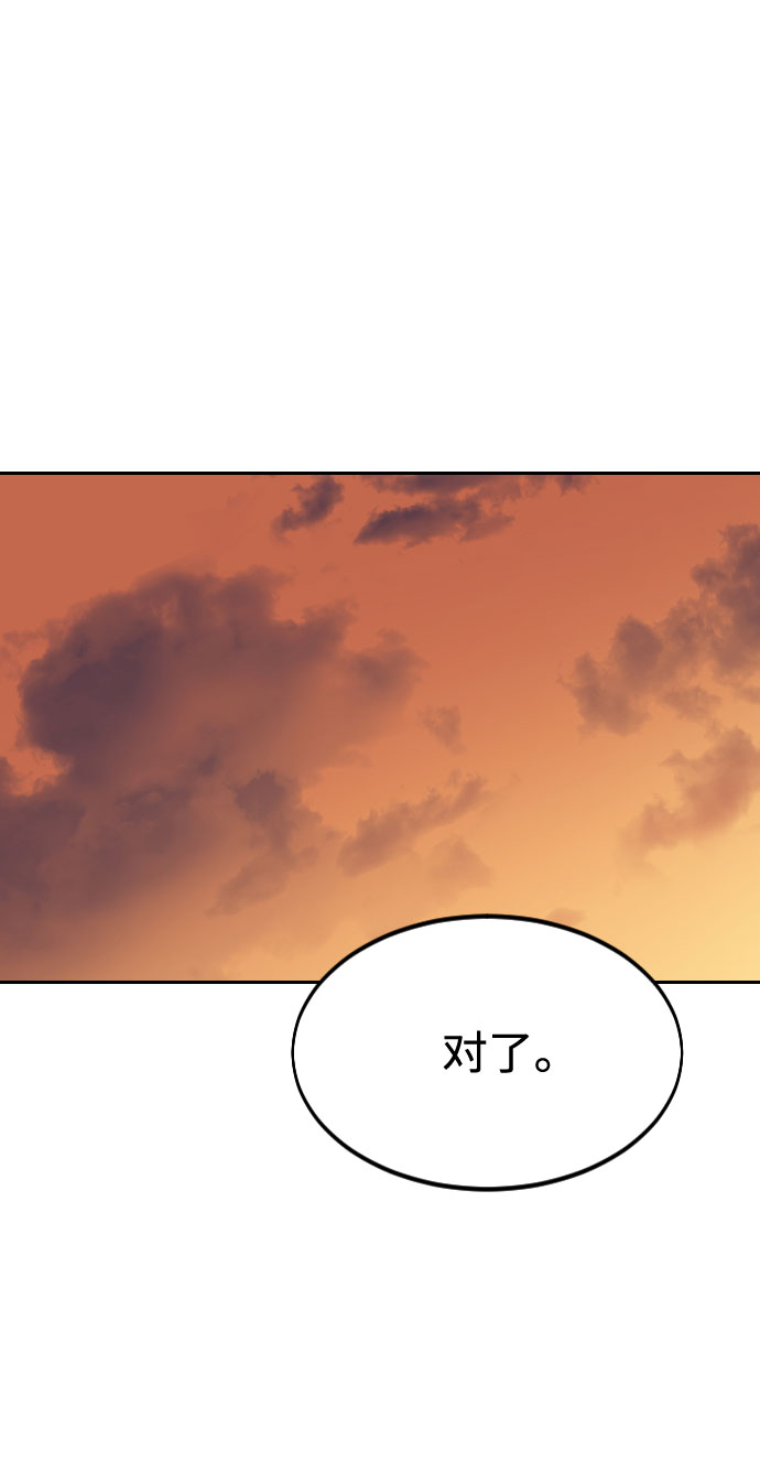 第40话78
