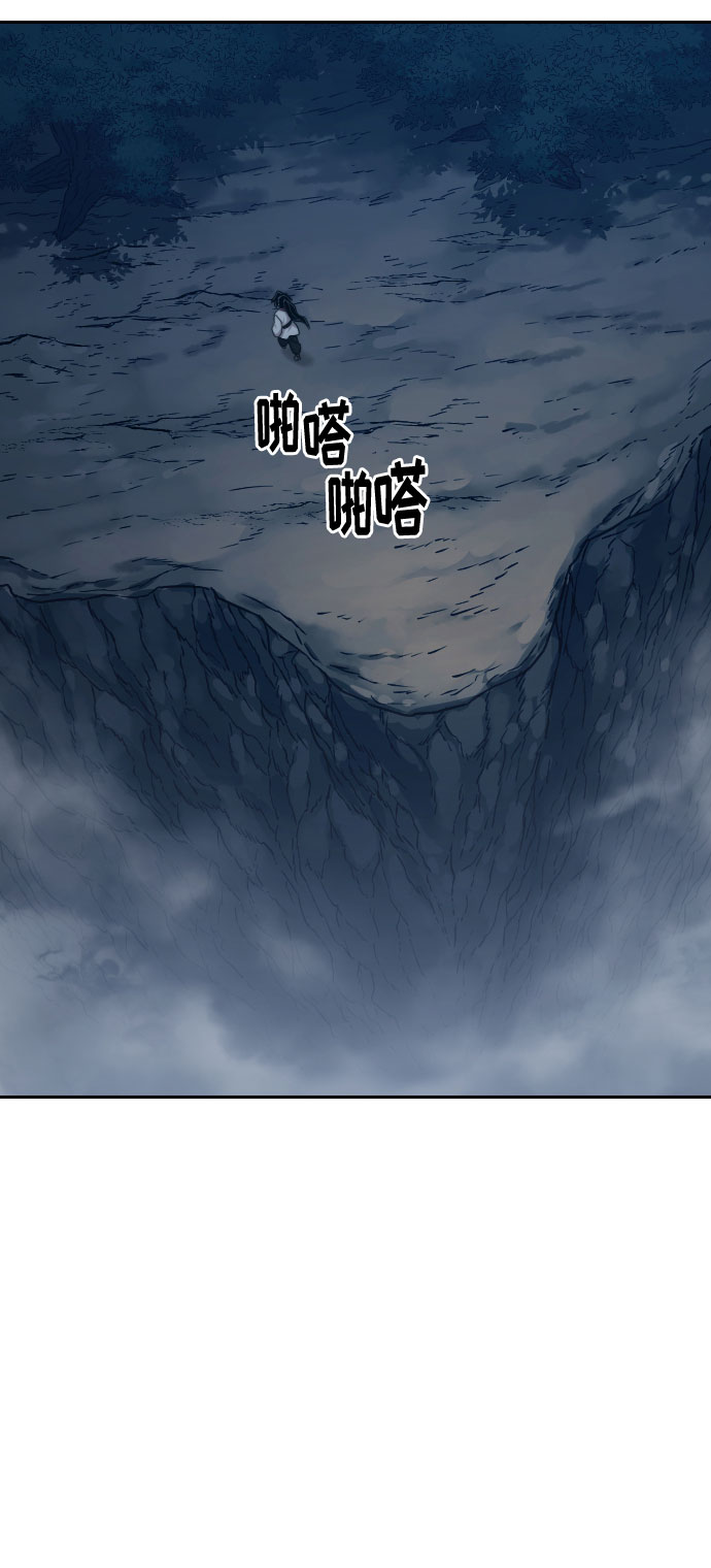第72话（第1季最终话）20