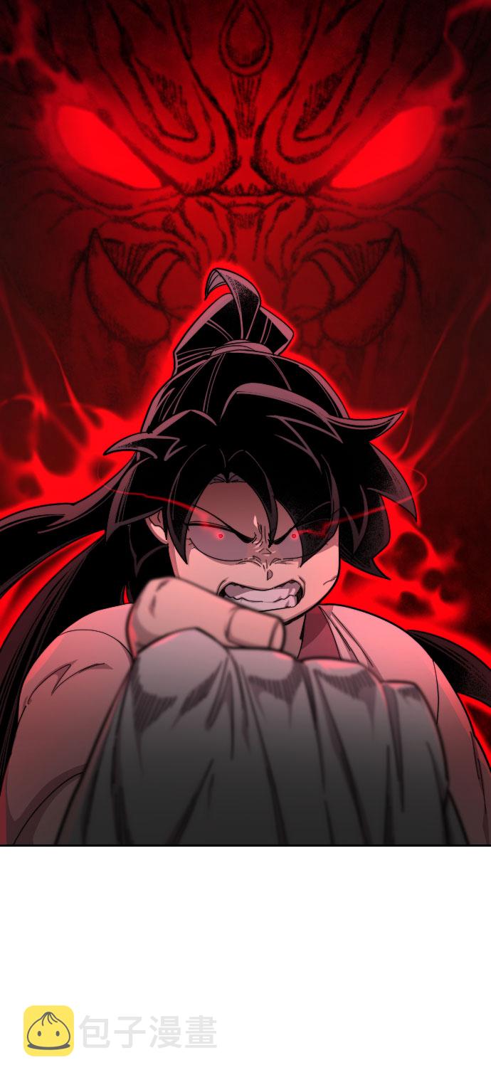 第31话88
