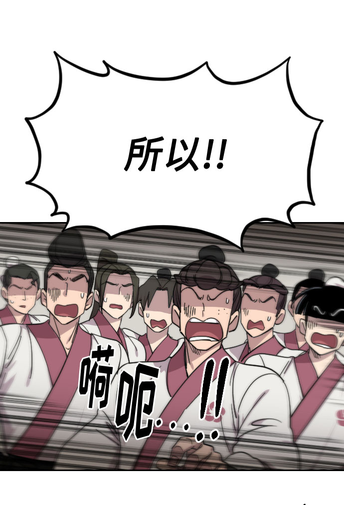 第70话125