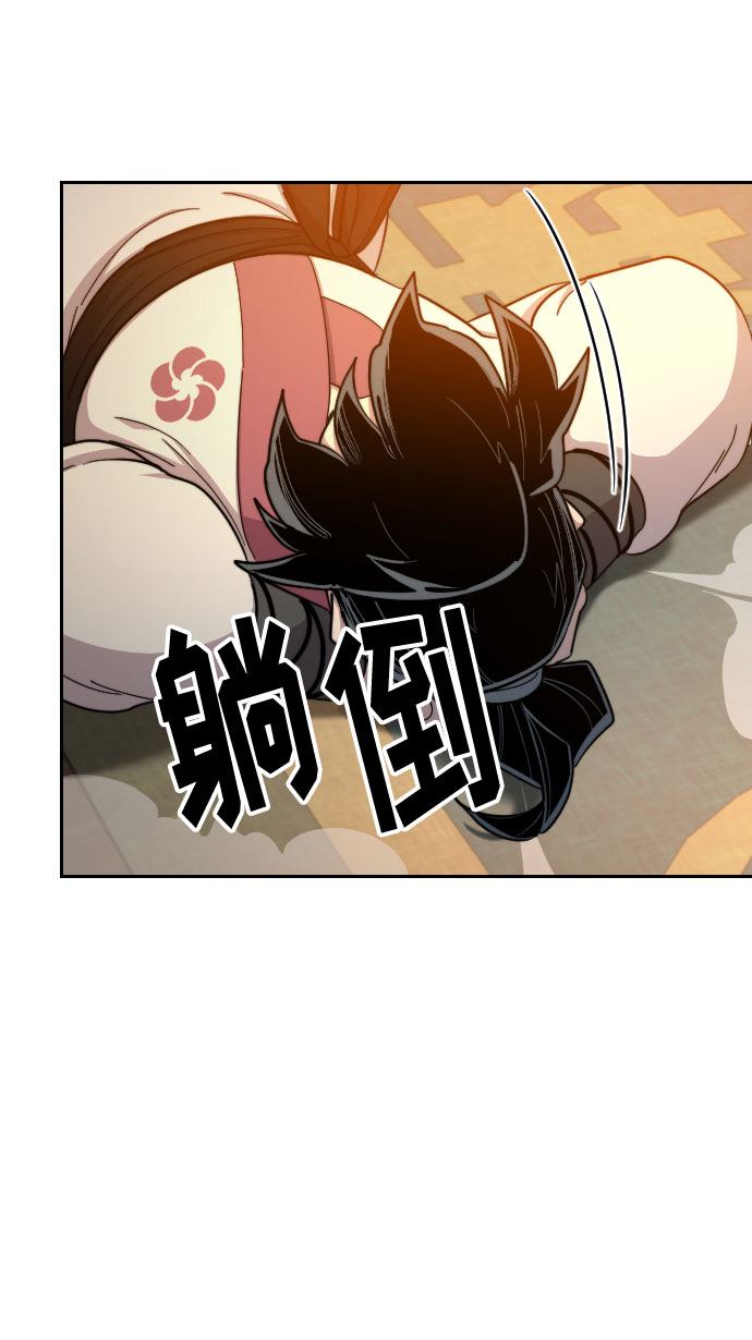 第30话98