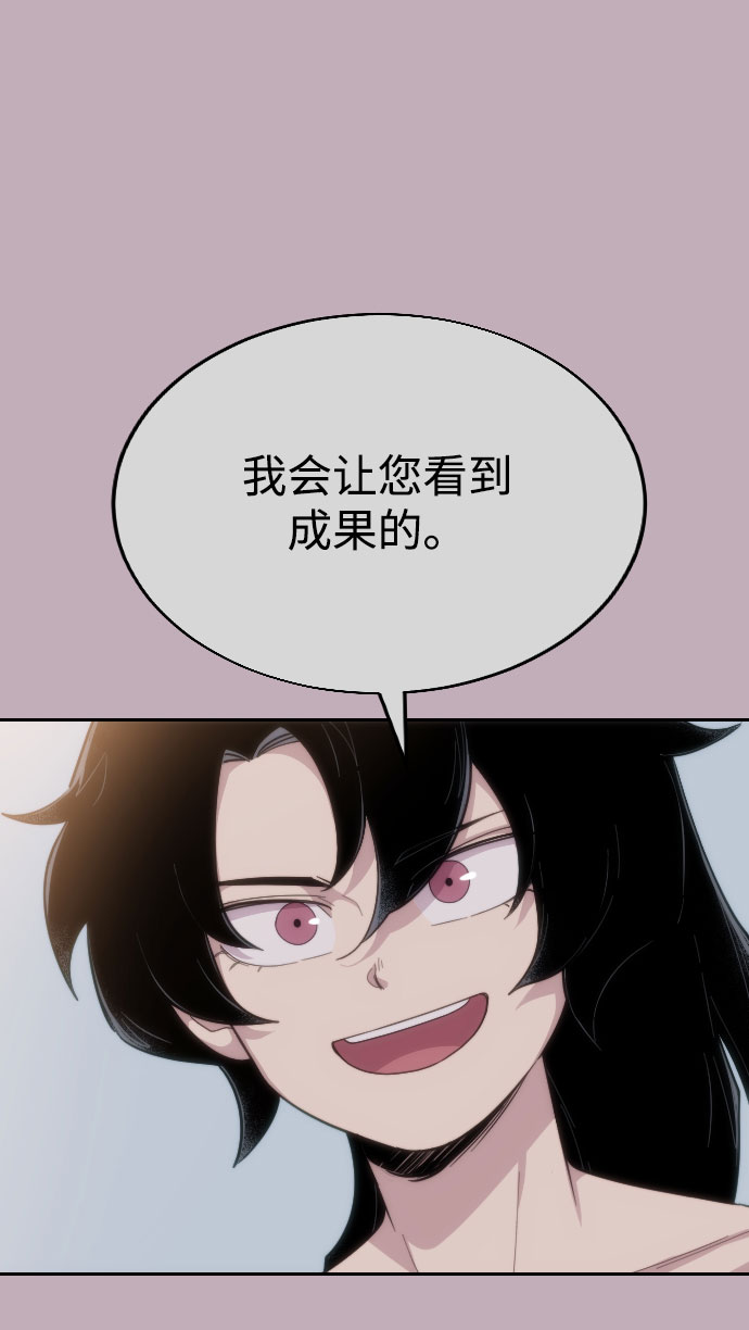 第18话128