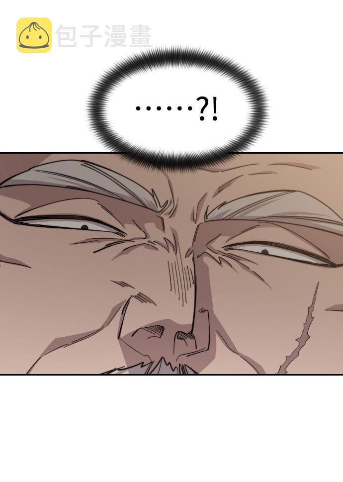 第53话95